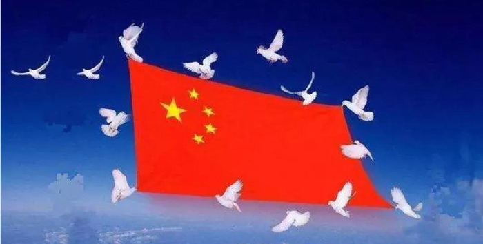 可喜安集團官網(wǎng) 2.jpg