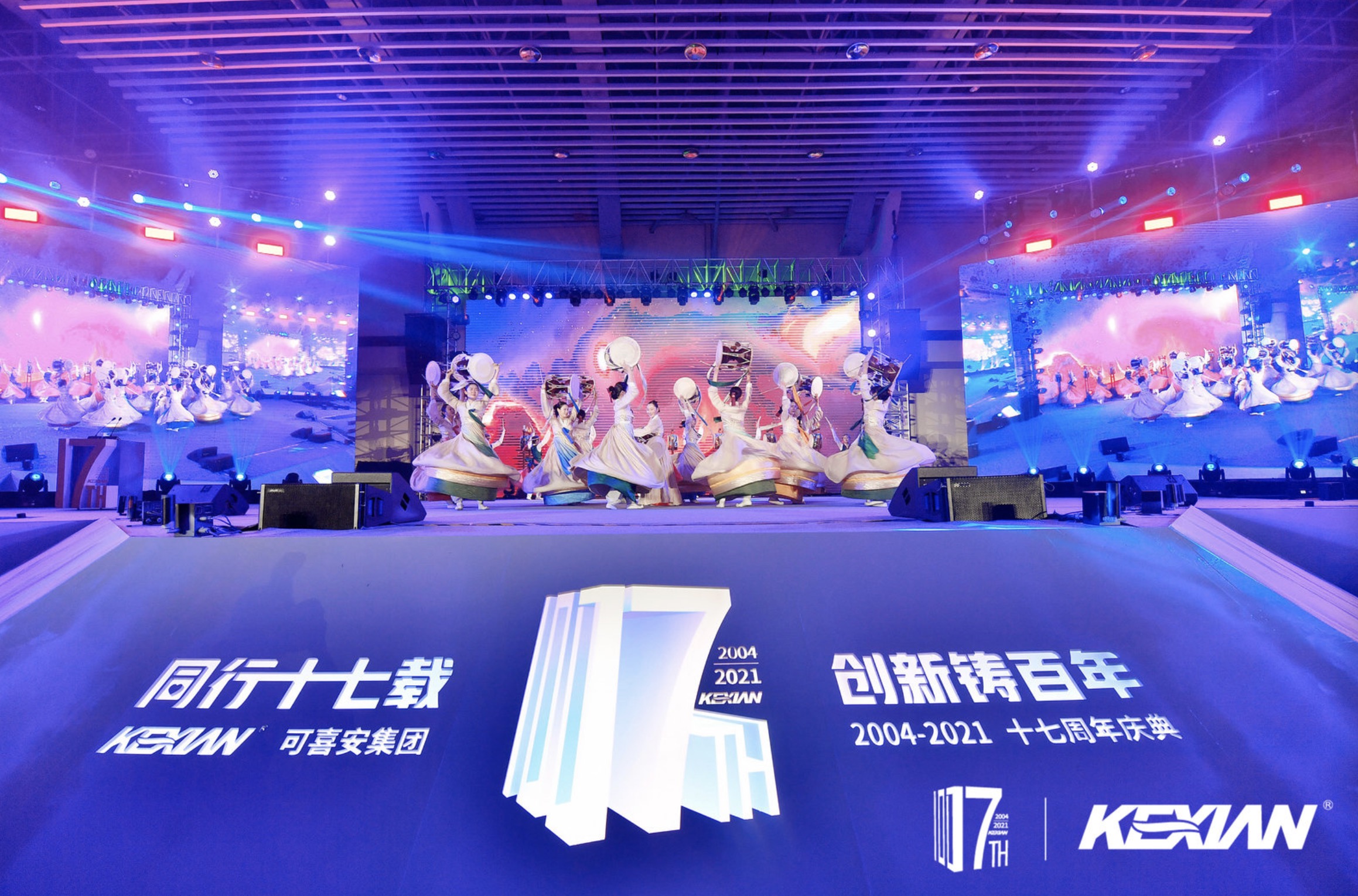 微信圖片_20210531093104.jpg
