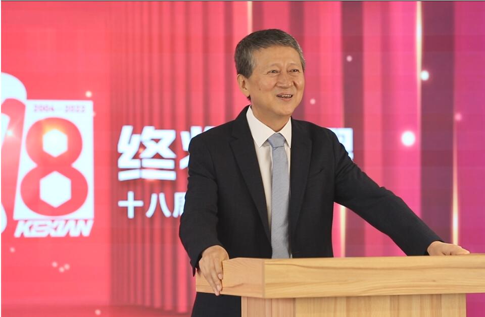 QQ截圖20220715140439.jpg
