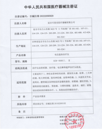 圖片2.png