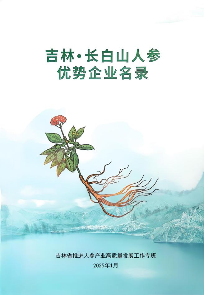 圖片1.png