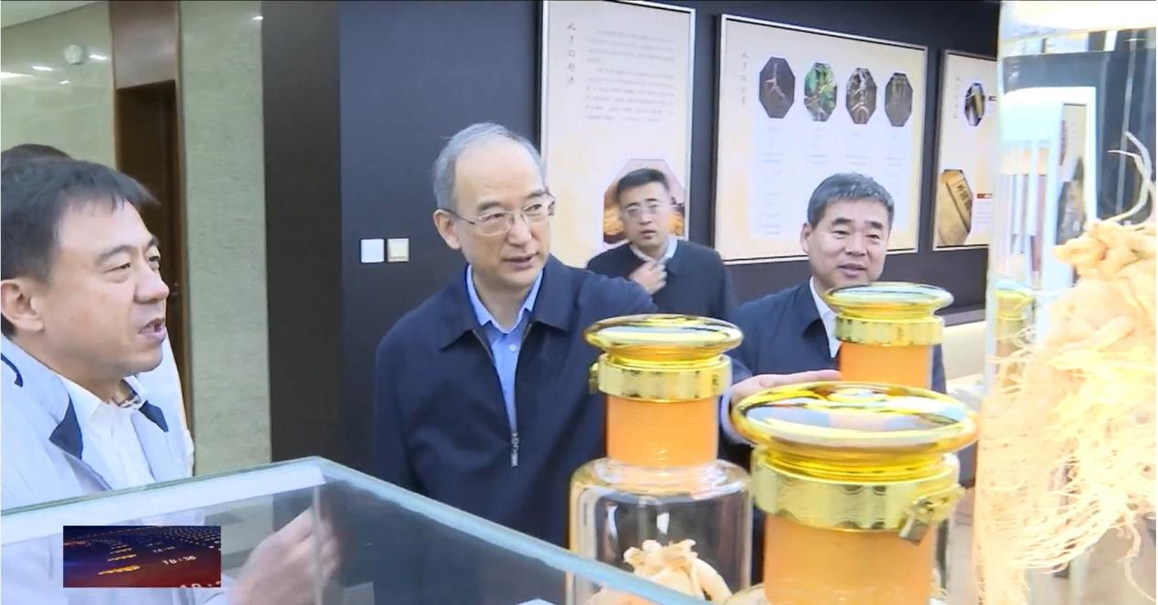 圖片1.png